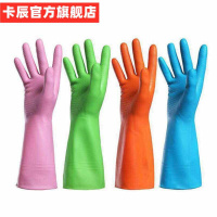 1双短款加绒[均码] L 洗衣服手套女贴手加厚加绒洗碗水橡胶厨房耐用胶皮塑胶家务刷碗。