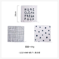 (点点+HOME+格子)组合装 3条装白色百洁布洗碗布厨房家用小方巾毛巾吸水清洁去污抹布韩国