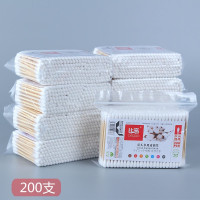 双头木棒200支 低至0.019/支 200~1000支棉签木棒化妆棉棒棉花螺旋掏耳朵双头脱卸妆脂棉球袋装