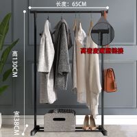 简易小号款[65CM]黑色 简易衣柜衣橱家用收纳柜子组装晾衣柜宿舍卧室落地组合柜挂衣架子