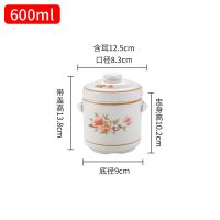 牡丹花600ml 燕窝隔水陶瓷炖盅煲汤炖锅内胆双盖大小号宝宝蒸蛋汤盅炖罐碗家用