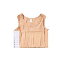 肤色 S les裹胸内衣显胸小束胸衣 超平绷带显胸小的内衣COS大胸冰丝缩胸