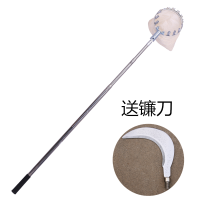 不锈钢压花杆 1.5米+摘果器[送镰刀] 高空摘果器水果采摘器伸缩杆多功能多功能摘柿子苹果芒果采摘工具