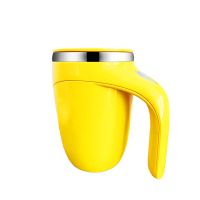 黄色 磁力搅拌杯无需差点自动咖啡奶昔搅拌水杯精致便携生物磁学搅拌杯