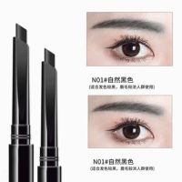 ##01黑色+01黑色 米诗媞李佳琦推荐眉笔防水防汗不掉色持久带刷头初学者学生党眉笔