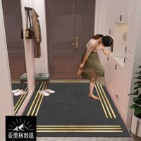 入户门垫-01 宽80X长120(厘米) 入户门地垫进门脚垫玄关大门垫厨房垫客厅卧室防滑垫爬爬垫可剪裁