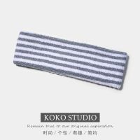FD-0030-1 浅灰色 洗脸简约条纹束发带男士压发洗漱专用化妆面膜女可爱家用发箍头饰