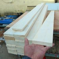 1.5cm厚*7厘米宽 50cm长(2根) 实木板松木床板DIY木条床横条龙骨床加固原木板排骨架木板隔板木