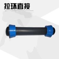 10个试用装 16滴灌带拉环接头 锁母拉环式 毛管直接头 滴灌拉环直接