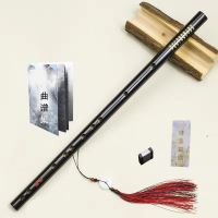 笛头诗尾陈情+笛膜+笛膜胶+如意穗子 魔道COS陈情竹笛横笛初学笛周边道具零基础初学笛子初学入门笛子