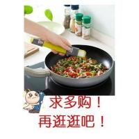 翠绿色 烘焙工具奶粉勺厨房量勺刻度勺计量勺子辅食称重勺盐勺家用克数勺