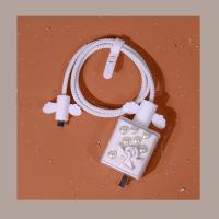 华为40W透D托腮天使爱心54#四套 颜值爆表~女神都爱用~华为数据线保护套手机充电器头防折断nova7