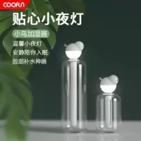 小鸟加湿器[静音大雾量]带灯/脸部补 小鸟甜甜圈加湿器迷你便携式宿舍学生可充电迷你小型办公室可爱桌