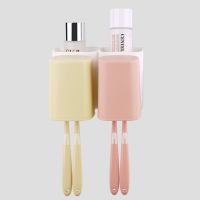 无字无挤牙器 二位 卫生间免打孔吸壁式任意组合式牙刷架壁挂洗漱架牙刷筒牙刷杯套装