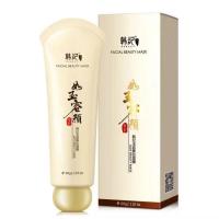 韩纪撕拉面膜60g 去黑头玉容撕拉面膜收缩毛孔祛痘印补水净透吸黑头粉刺鼻男女护肤