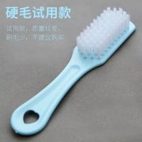 硬毛款 鞋刷子多功能鞋刷家用不伤鞋软毛鞋刷子洗鞋神器洗衣刷刷鞋神器