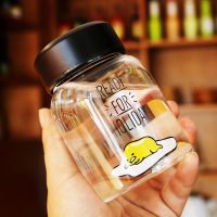 趴睡君【送杯套】 日系卡通杯小巧带盖耐高温玻璃水杯男女情侣水瓶学生可爱随手杯子