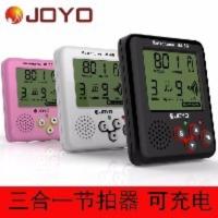 JOYO电子节拍器架子鼓节拍器人声调音器 JOYO卓乐电子节拍器钢琴架子鼓节拍器人声数拍通用节拍器调音器