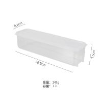 面条盒1个 肆月 素心 日式面条盒子挂面意面收纳保鲜盒厨房多功能储物密封