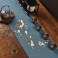 刺绣梅花茶席--灰蓝 宽度30*长度50厘米 茶道刺绣棉麻茶席 麻布 禅意 布艺 茶垫 桌布 茶旗 桌旗中式禅意