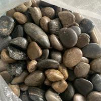 普通五彩2-4Cm 4斤(发快递) 五彩雨花石彩色鹅卵石白色鹅卵石庭院铺路卵石精品雨花石厂家直销