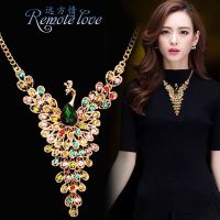 满钻七彩孔雀项链 远方情夸张精致孔雀满钻项链女复古锌合金锁骨链毛衣链配饰品N20