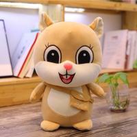 棕色仓鼠 23厘米 可爱仓鼠公仔背包松鼠玩偶毛绒玩具布娃娃少女心抱枕生日礼物女生