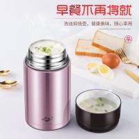 钻石红(单杯)不推荐 800ML 焖烧杯闷粥杯24小时煮粥神器304不锈钢饭盒焖烧壶保温桶上班族女