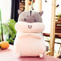 [新]灰色开心 30cm[赠瓜子+香包] 可爱仓鼠抱枕公仔毛绒玩具女生生日礼物闺蜜玩偶情人节礼物布娃娃