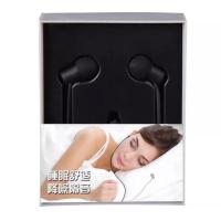 黑[睡眠耳机] 官方标配 睡觉耳机入耳式带麦舒适不伤耳压硌隔音降噪asmr睡眠侧睡专用通用