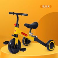 多功能(琥珀黄)升级版 儿童三轮车多功能可推可折叠宝宝脚踏车平衡车学步车1-6岁