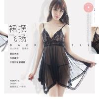 黑色吊带裙+送内裤 大码(125-150斤)收藏送润滑液 性感深V长款两穿睡裙情趣内衣裤女极度诱惑加大码蕾丝吊带裙套装
