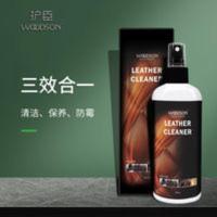 300g 护臣家居皮革清洁护理剂皮衣沙发汽车座椅清洗上光防霉三合一喷剂