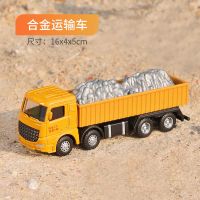 合金运输车[礼盒] 仿真铲车玩具合金推土机工程车儿童大号推土车男孩铲土机小装载机