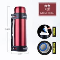 红色(送背带+送小碗) 1200ml特惠款无滤网 大容量保温壶家用户外旅行车载不锈钢水壶男女水杯便携泡茶杯暖瓶