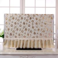 烫金花 长58*高40厘米 24寸内通用 电视机罩防尘罩挂式液晶55英寸50曲面盖巾布艺65欧式套壁挂电脑屏