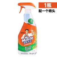 1瓶 威猛先生浴室清洁剂除垢除菌清洗瓷砖浴缸水龙头污垢家用