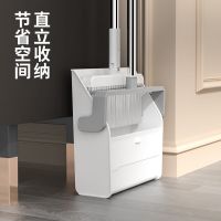 清洁神器[豪华扫把簸箕两件套] 居媳妇扫把簸箕套装组合软毛家用魔法扫帚扫地笤帚卫生间扫头发