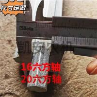 16毫米6方1米 播种机配件六方16毫米轴传动轴肥盒传动轴