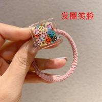 发圈笑脸1个 泫雅风发圈韩版电话线头绳亚克力多彩发饰女生皮套扎头发皮筋发绳