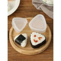 2只装 三角饭团模具大小2只套装 紫菜包饭儿童便当寿司diy饭团工具家用