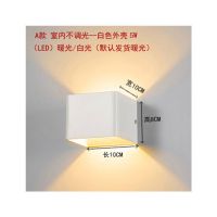暖光(3000K色温) 小号白色(室内款)5瓦 双头上下照壁灯创意简约现代方形户外防水外墙壁灯别墅过道洗墙灯