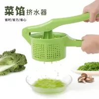 新款[pp]挤水器 菜馅挤水器挤馅袋蔬菜脱水挤菜馅布袋家用压饺子馅拧干挤菜水神器