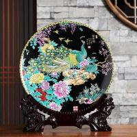 富贵图黑底瓷盘-大号+龙头架 装饰盘陶瓷器摆件景德镇工艺品创意家居装饰电视柜博古架摆配花瓶