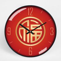 A(黑框)[收藏商品送电池,无痕钉挂钩] 8英寸(直径19.5厘米) 中国风挂钟家用大气中式表客厅钟表创意时尚时钟挂墙过