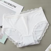 白色 M码[70-100斤] 冰丝内裤女无痕抗菌石墨烯裆学生韩版少女性感蕾丝大码女士三角裤