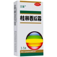 标准装 三金 桂林西瓜霜 3.5g