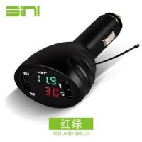 三合一电压+温度+双USB/红绿光 汽车载电压表多功能 车载温度计 USB手机充电器点烟器车用充电器