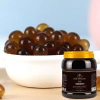 黑糖味 2.5kg/瓶 5斤魔豆免煮珍珠奶茶专用原料黑糖脆波波即食水晶刨冰水果捞配料