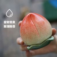 寿桃茶叶罐亮光*1 茶叶罐陶瓷密封罐小号装普洱茶罐迷你通用便携随身储茶罐仙桃摆件